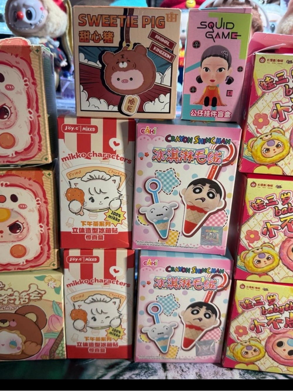 Bundle of 12 fully confirmed baby three Emma sweetie pig crayon shinchan mikko